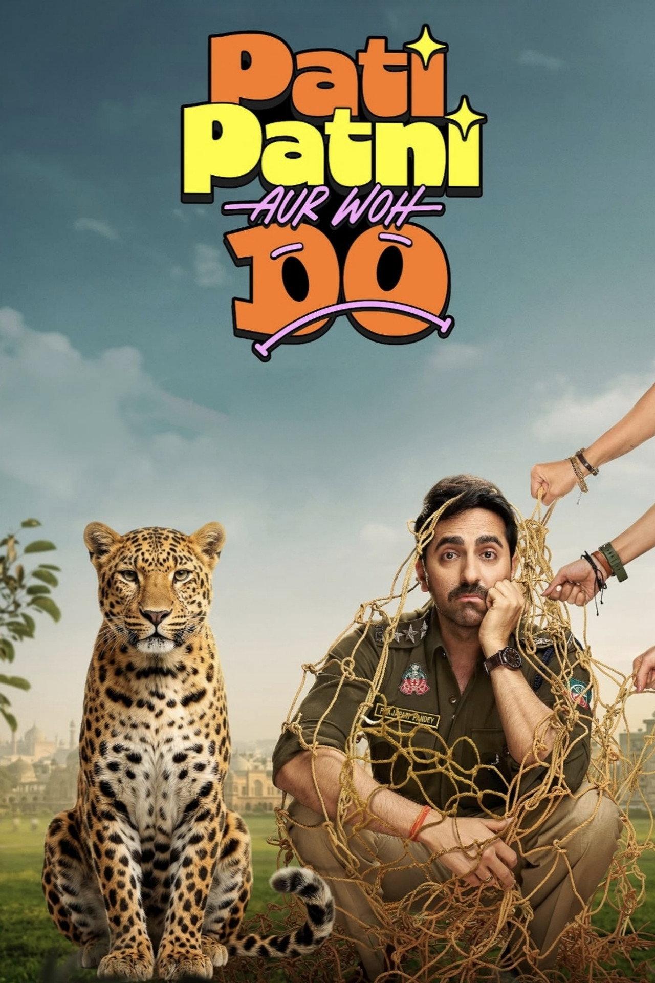 movie