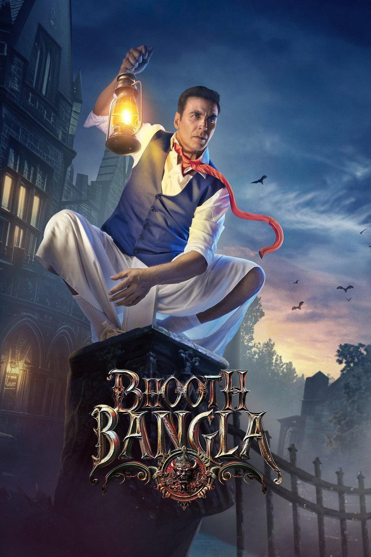 movie