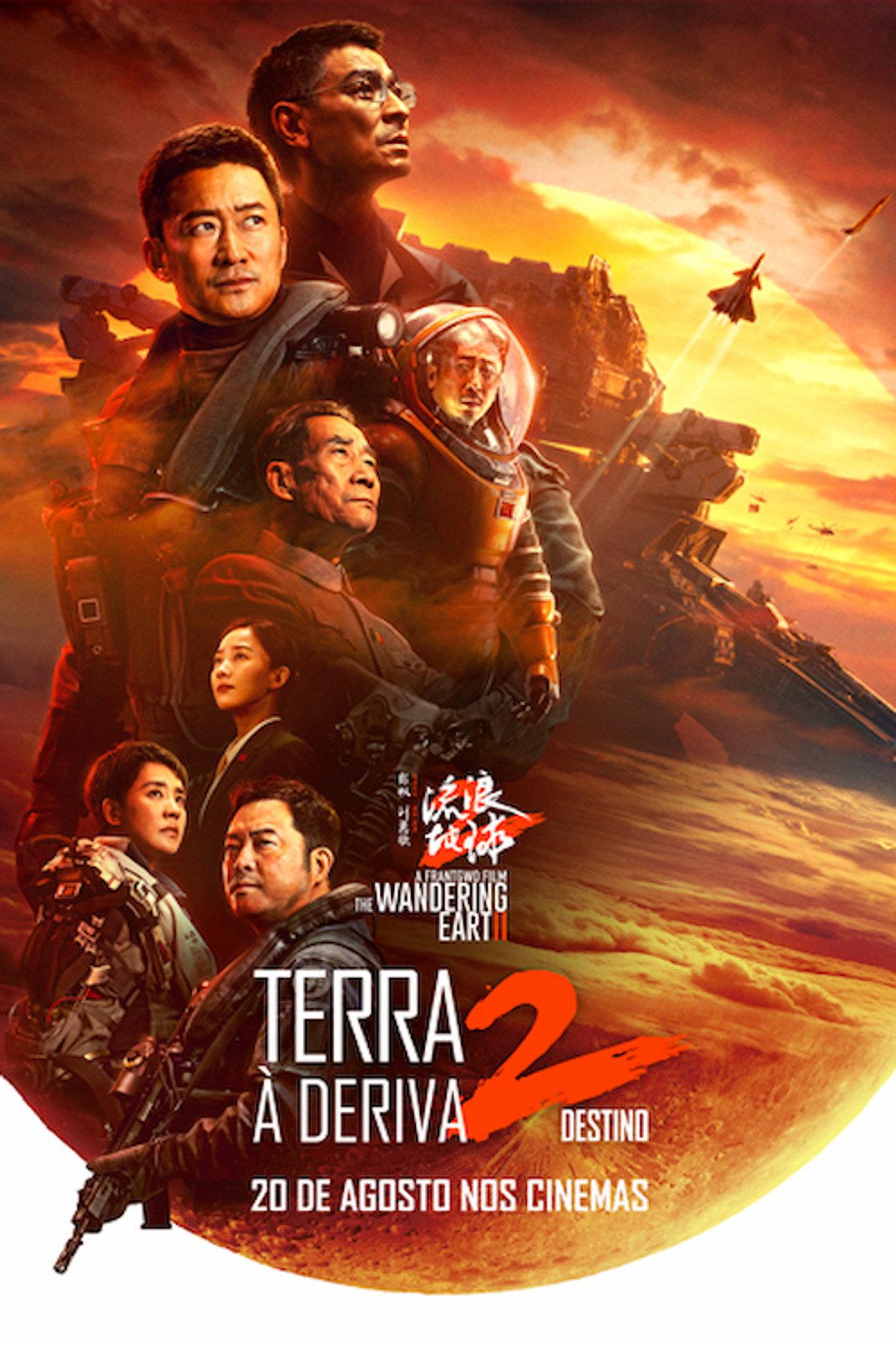 movie