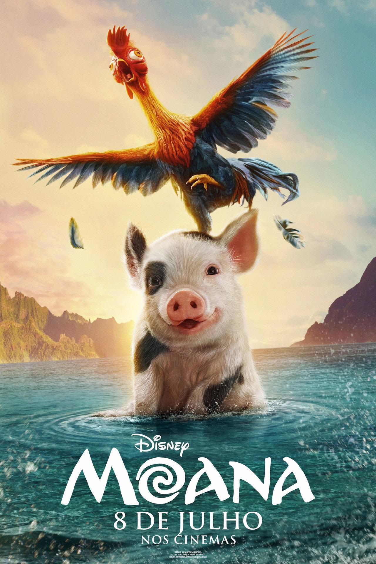 movie