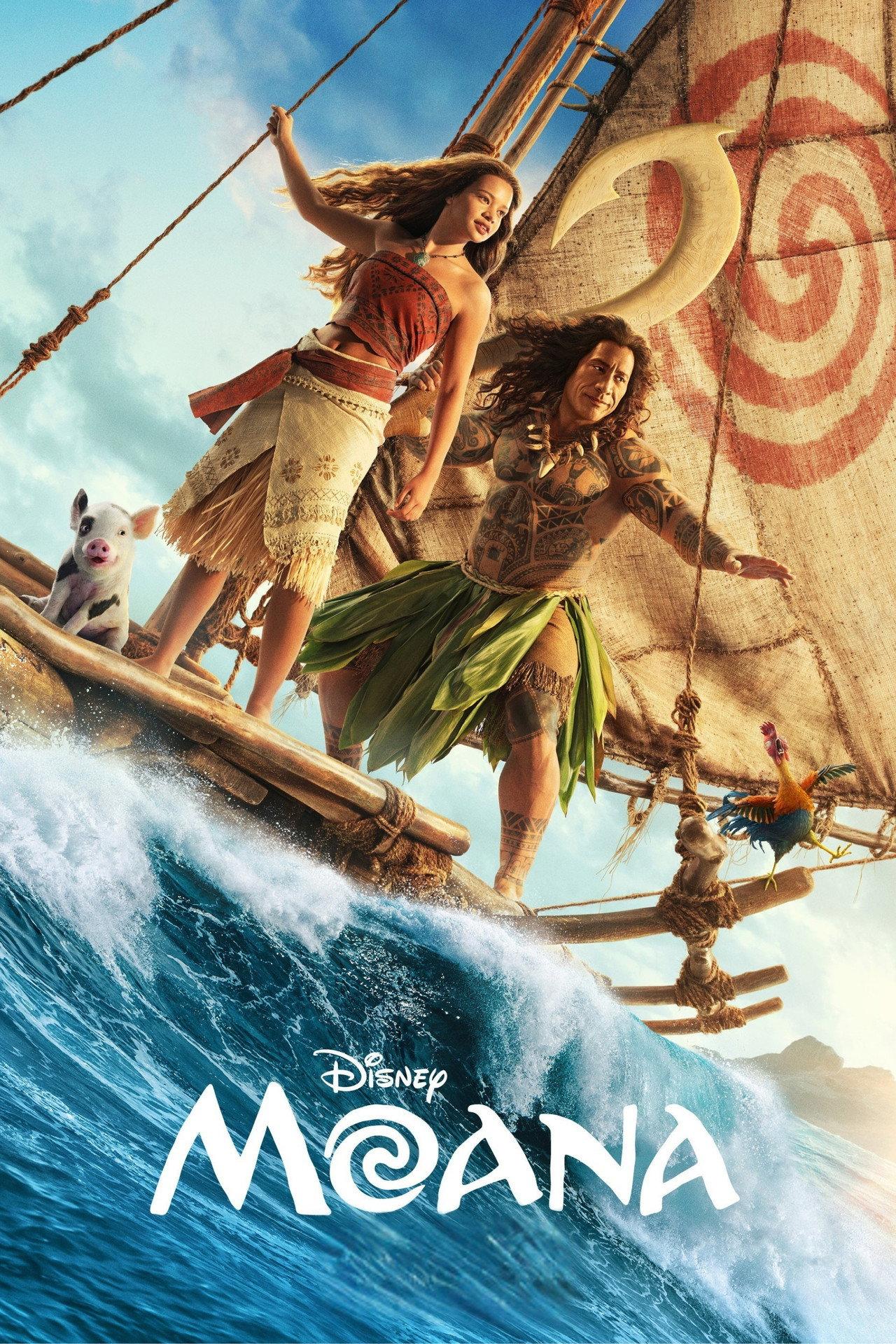 movie