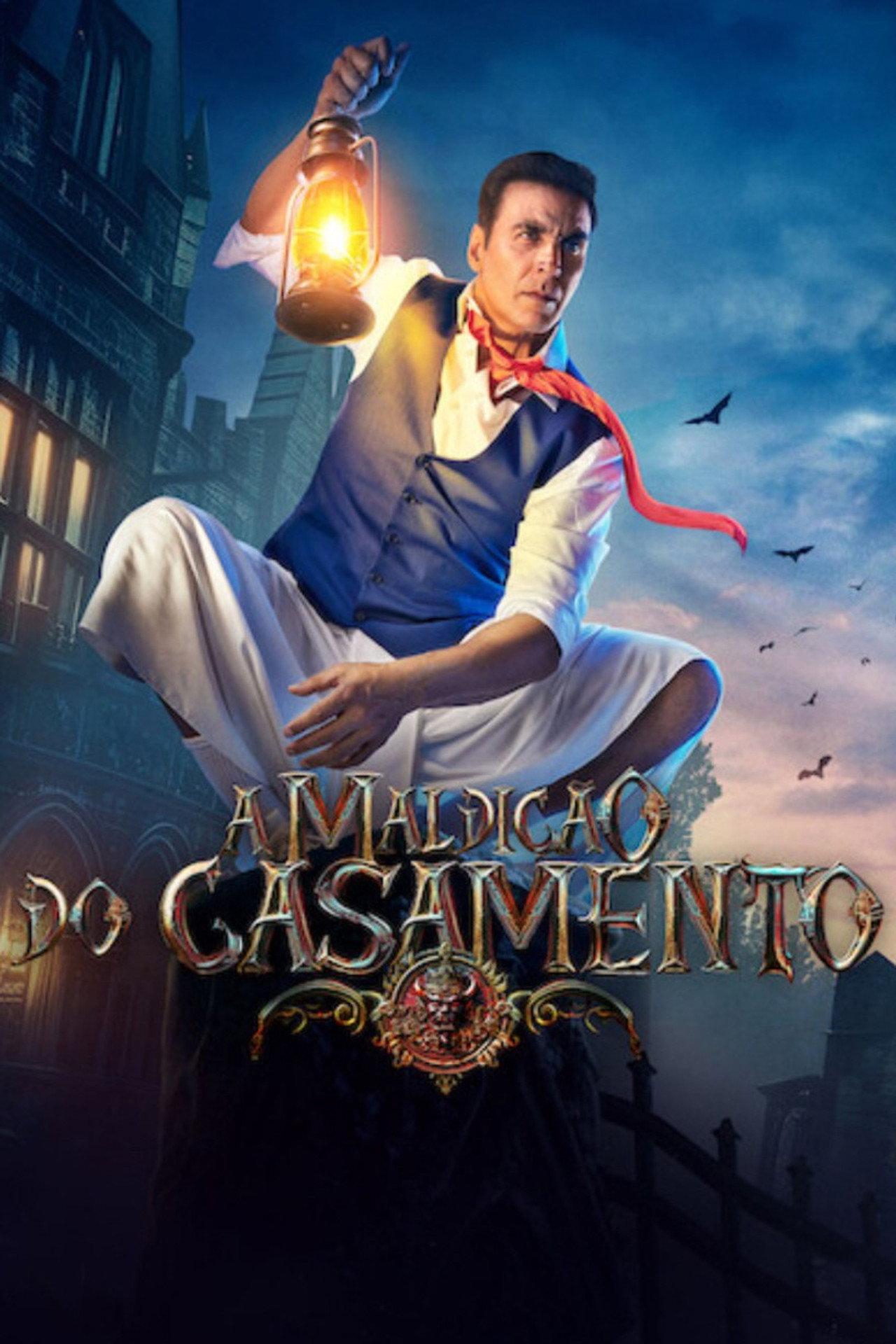 movie