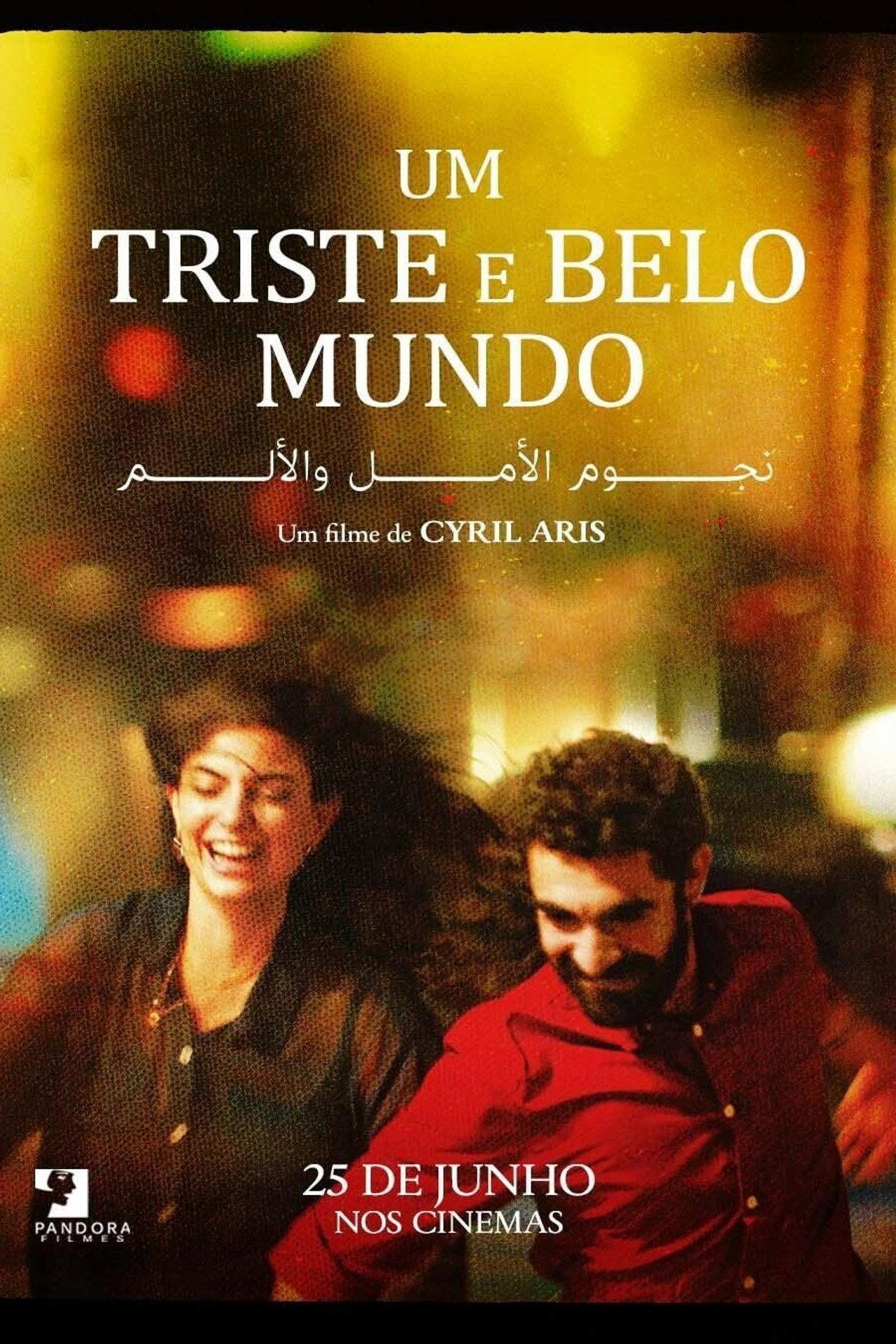 movie