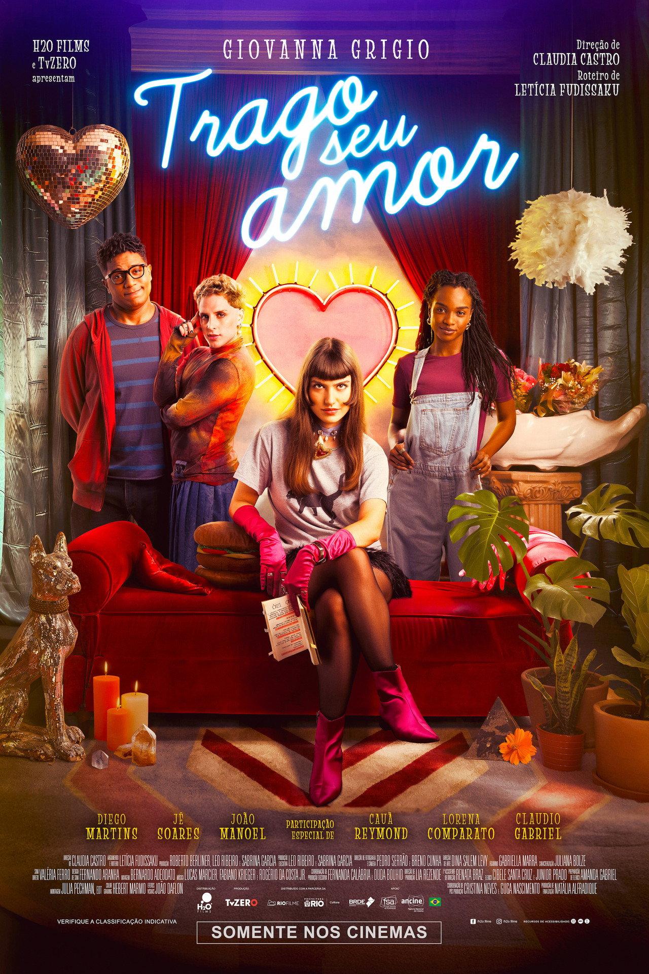 movie