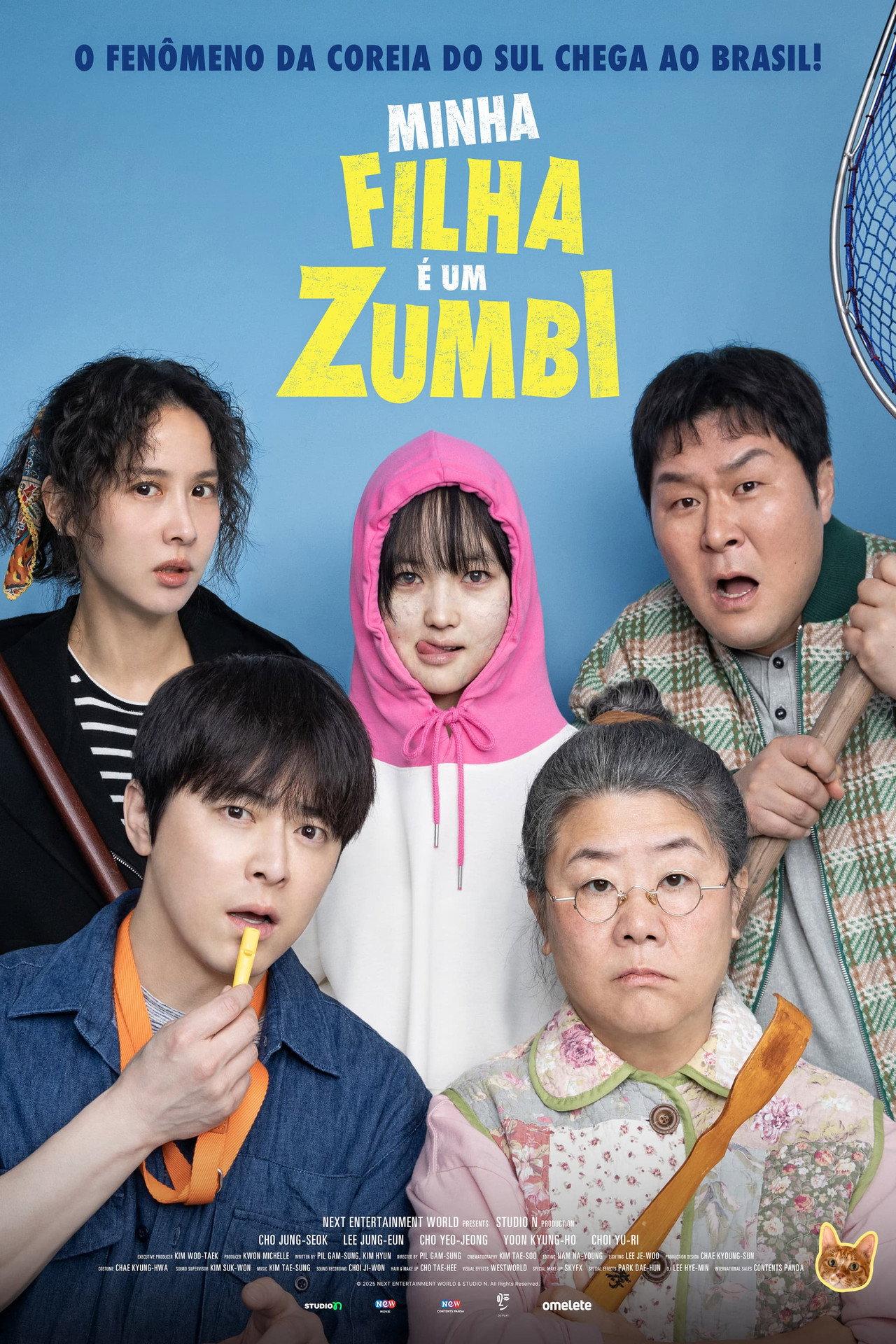 movie