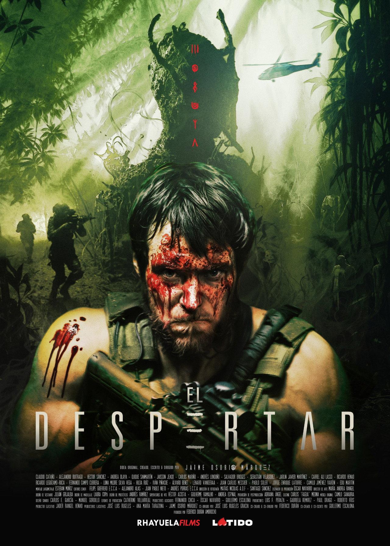 movie